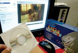 成人碟片视频,揭秘激情背后的故事与启示