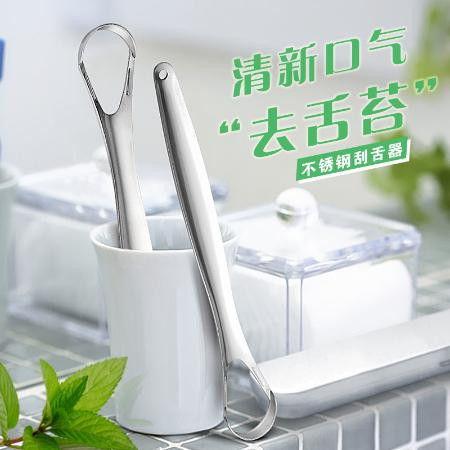 成人舌苔去除视频,揭秘成人健康密码