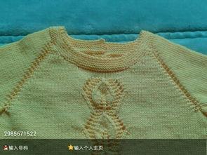 手工编织视频成人背心,轻松制作时尚成人背心