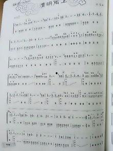 古筝成人自学歌曲推荐视频,精选歌曲推荐视频汇总