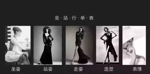 成人气质走路视频,成人气质走路视频解析