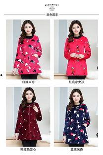 女成人毛毛罩衣视频大全,女成人时尚潮流视频集锦