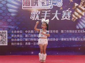 成人组儿童视频