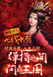 国产成人18禁视频,揭秘国产成人18禁视频的隐秘世界