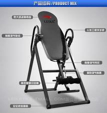 家用成人倒立机器视频大全,家用成人倒立机器视频大全精选解析