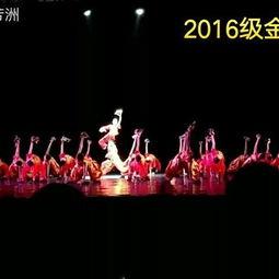 独舞剧目成人扇子视频,独舞剧目成人扇子视频赏析