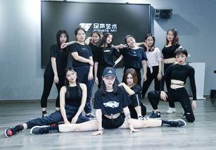 半成人爵士舞蹈视频教学