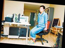 成人椅子操伴奏视频,轻松享受健康生活