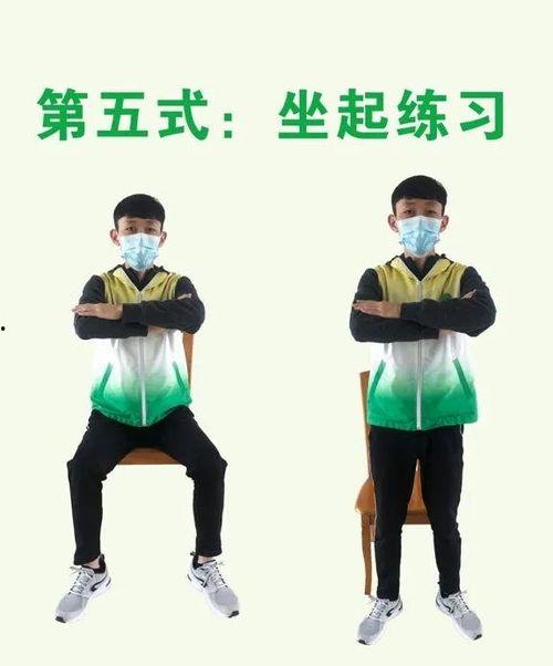 成人椅子操伴奏视频,轻松享受健康生活