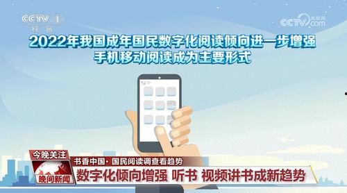 成人视频手机观看视频,探索私密娱乐的数字世界