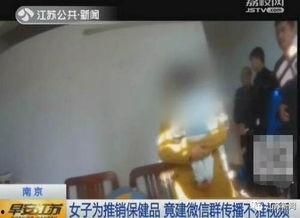 成人快感短视频,探索成人快感短视频的奥秘与启示