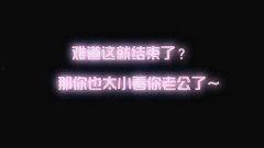 成人快感短视频,探索成人快感短视频的奥秘与启示