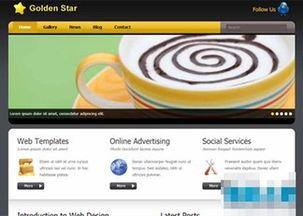 成人导航在线视频,揭秘虚拟世界的奥秘与挑战