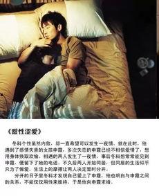 成人免费视频av伦理,探索道德与娱乐的微妙平衡