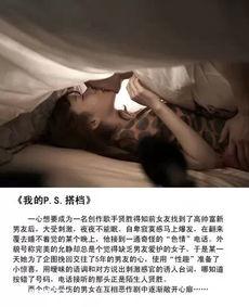 成人免费视频av伦理,探索道德与娱乐的微妙平衡