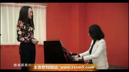 《成人》教学唱歌视频,跟随教学视频轻松掌握歌唱技巧