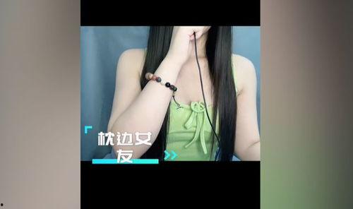 成人性女友推荐视频,揭秘私密情感世界