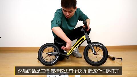 成人滑步车玩法视频,成人滑步车玩法全解析