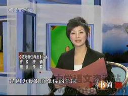 朗诵简单成人作品视频,成人作品视频中的情感演绎