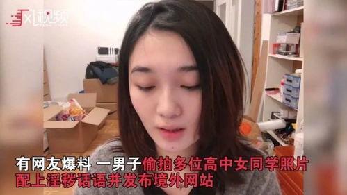 南瓜视频在线播放成人,在线播放成就精彩人生瞬间