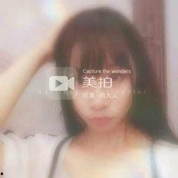 成人福利短视频网,带你探索网络世界的秘密角落