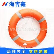 救生圈成人推荐视频