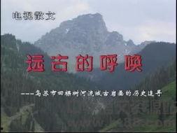 成人散文朗读大全视频,情感与文字的共鸣之旅