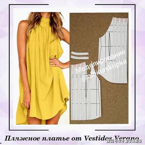 成人服装教程视频,成人服装教程视频精华概述