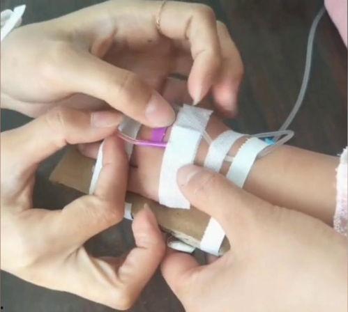 成人扎针视频教程,视频教程详解