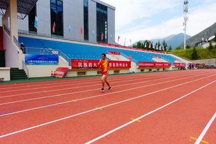 成人运动场视频大全