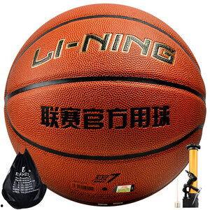 成人入门打篮球教程视频