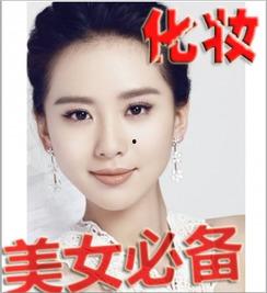 女孩化妆成人类视频大全