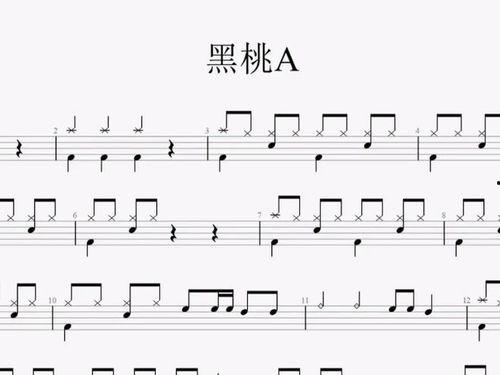 弹唱成人曲目大全集视频,经典旋律，情感共鸣