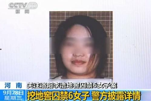 成人怎么挖地洞视频,实用视频教程解析