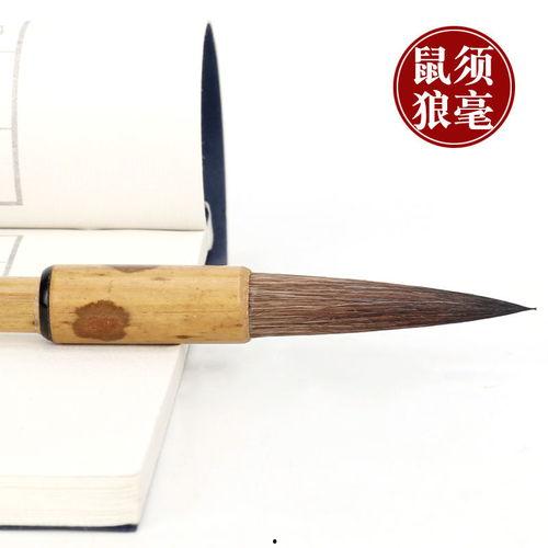 成人毛笔 视频,成人毛笔书写体验之旅