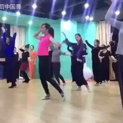 舞蹈中国舞成人完整视频