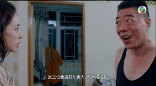 偷窥国产成人女爱视频