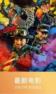 蚂蚁成人福利视频,揭秘职场幸福生活新篇章