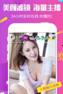 蚂蚁成人福利视频,揭秘职场幸福生活新篇章