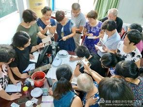 成人培训课堂视频大全,成人培训课堂视频大全精华汇总