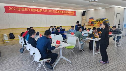 成人培训课堂视频大全,成人培训课堂视频大全精华汇总