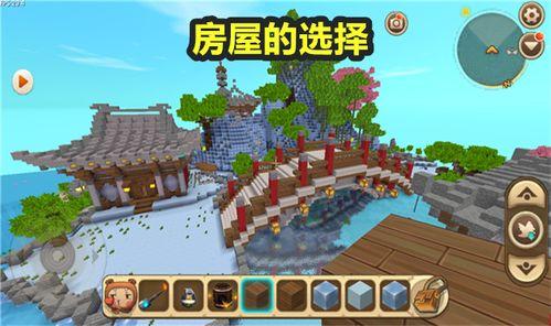 成人男性玩具迷你世界视频,成人男性玩具的奇幻冒险之旅