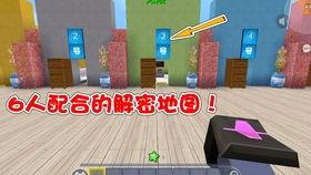 成人男性玩具迷你世界视频,成人男性玩具的奇幻冒险之旅