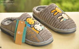 可爱的兔子成人拖鞋视频