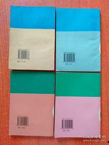 数学教学视频成人中专,成人中专高效学习指南