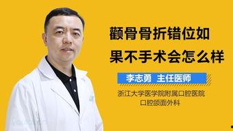 成人脐疝手术视频,成人脐疝手术全过程解析与要点回顾