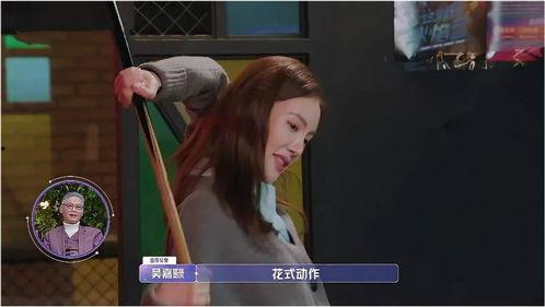 鞭子变成人形视频,揭秘神秘视频背后的奇幻传说