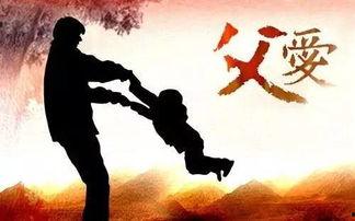 成人朗诵父亲的歌曲视频,朗诵父亲歌曲，唤起家的温暖记忆