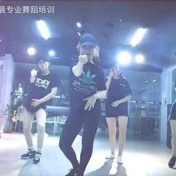合肥滨湖成人街舞视频