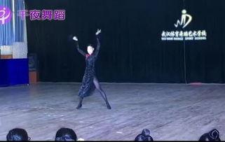 拉丁恰恰舞蹈视频成人,跟随视频探寻舞蹈的魅力与激情